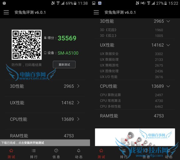 A5 2016ôA5 2016ֲܷ