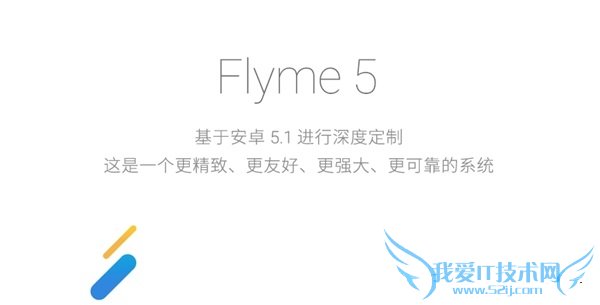 Flyme5Щ Flyme5֧Щֻ
