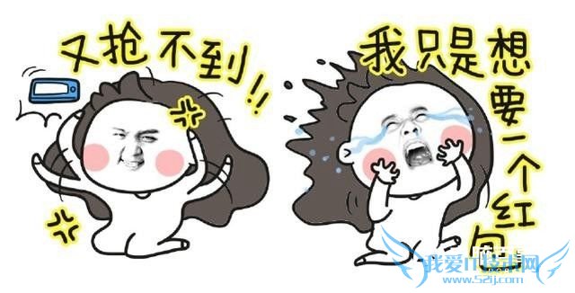 ʲôֻٶȿ죿2016ֻٶTOP10