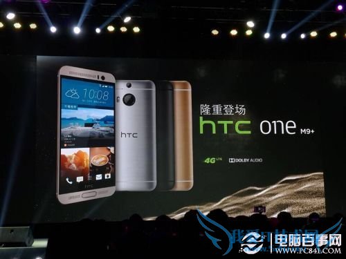 HTC One M9+мɫHTC One M9+Ƿ֧4G