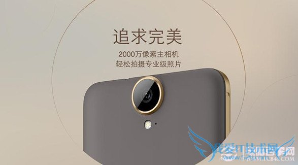 HTC One E9+ôHTC One E9+Ǯ?