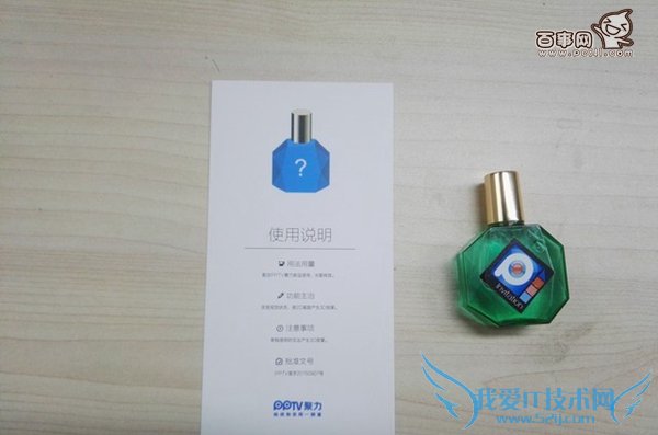 PPTVֻеŰ PPTVֻõſ