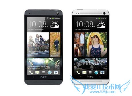 4655Ԫ HTC OneŶǮ