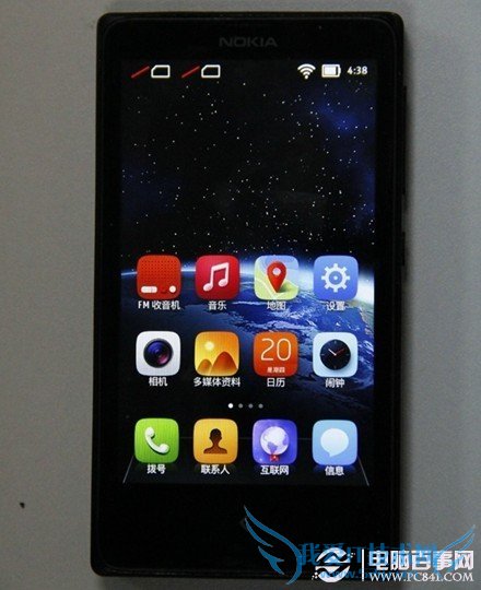 诺基亚X乐蛙UI系统界面