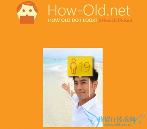 测年龄的app叫什么?测年龄的app叫什么名字?