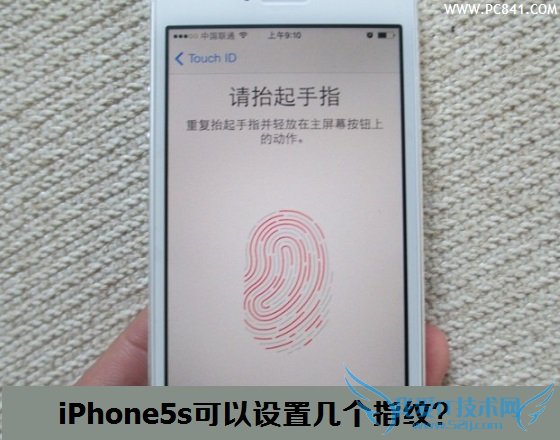 iPhone5süָ