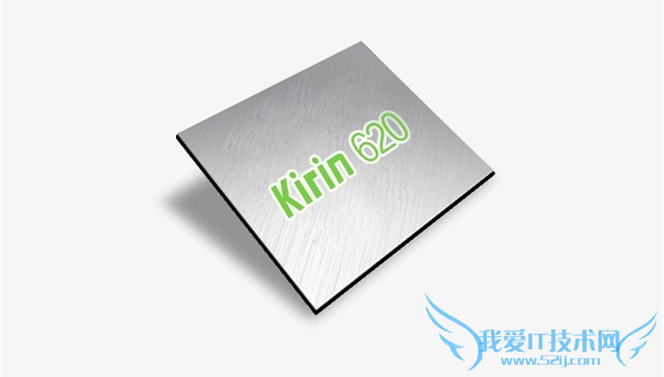 麒麟620和骁龙410哪个好 麒麟620和高通410对比介绍 麒麟620