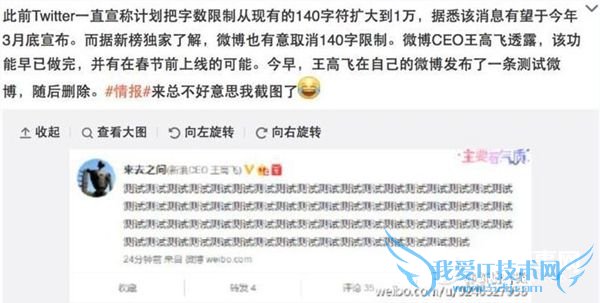 ΢140ַʲôʱʽţ΢140ַƿʱ