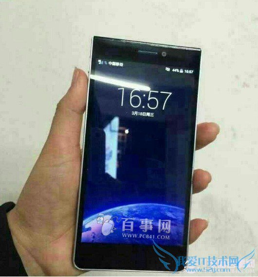 格力手机什么时候上市?格力手机上市时间