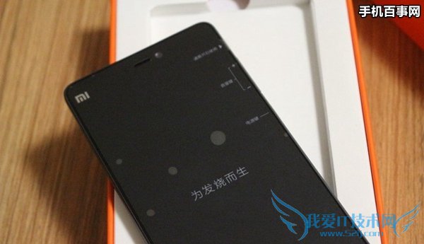 小米4c要剪卡吗 小米4C用的什么SIM卡?