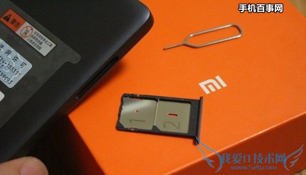 小米4c要剪卡吗 小米4C用的什么SIM卡?