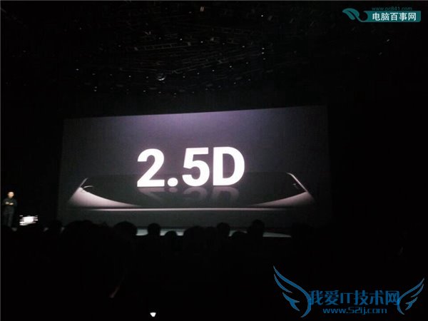 魅族Pro 5屏幕多大 魅族Pro 5分辨率多少?