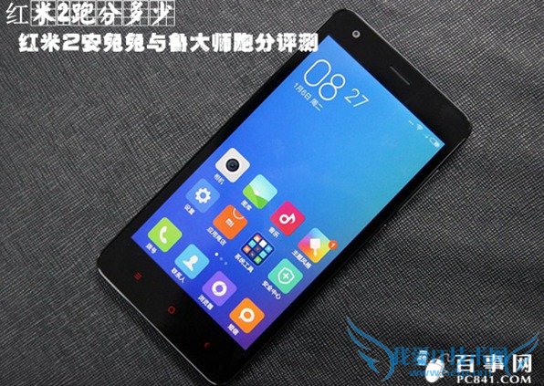 红米2跑分多少 红米2安兔兔与鲁大师跑分评测