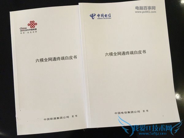 ģȫͨʲô ģȫͨʲô˼