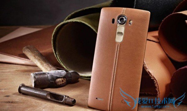 多彩外壳 LG G4外形配置曝光(8)