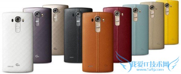 多彩外壳 LG G4外形配置曝光