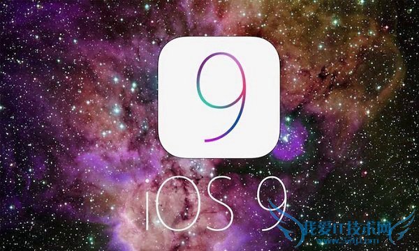 iOS 9ʲô iOS9iOS8Ա
