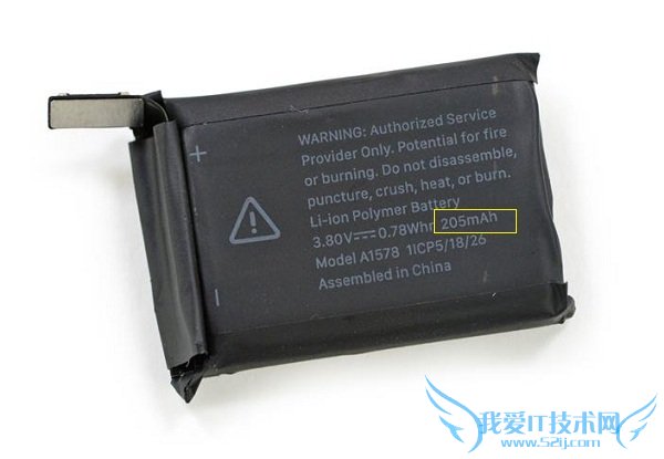 Apple Watch电池容量