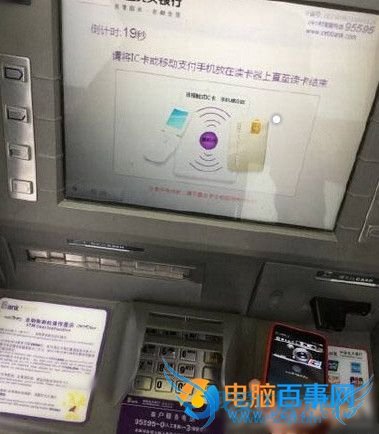 哪些银行支持apple pay在Atm机取款?apple pay不插卡可以取款吗?