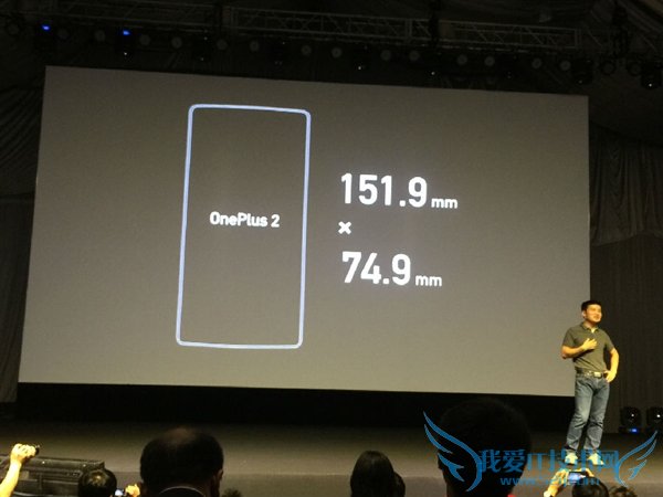 一加手机2屏幕尺寸多大 一加手机2屏幕分辨率是多少?