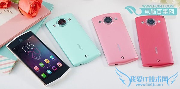 美图手机M2多少钱?美图手机M2什么时候上市?