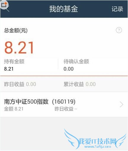 蚂蚁聚宝养鸡怎么玩?蚂蚁聚宝怎么养鸡?