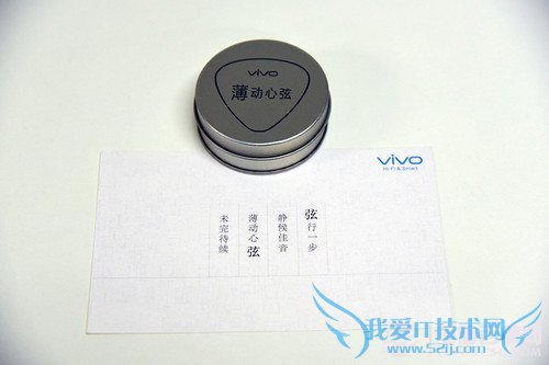 vivo X5MaxǷ֧4Gvivo X5Maxжౡ