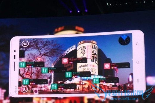 Vivo Xplay 3Sô Vivo Xplay 3SǮ