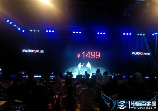 努比亚Z7 mini价格1499元