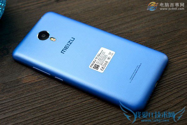 魅蓝metal蓝色什么时候能买?魅蓝metal蓝色版开售时间