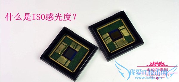 ֻISOʲô˼ֻƬISO 