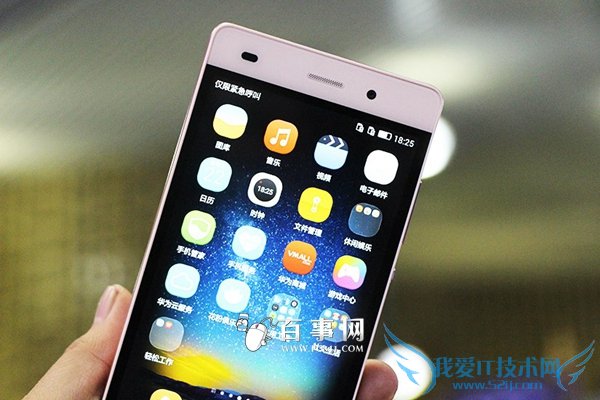  ΪP8ഺͻ˶ֻZenPone2ĸã<p>P8ഺZonPone2Ա(2)