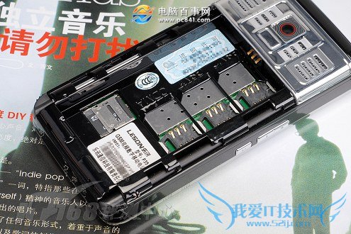 什么是三卡三待手机?三卡三待是什么意思