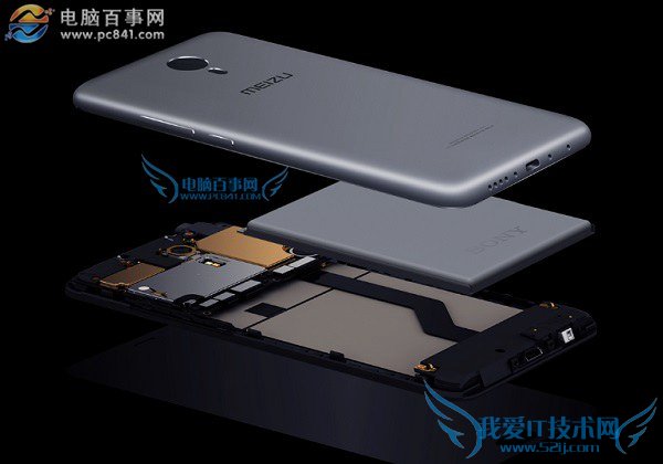 魅蓝metal续航怎么样 魅蓝metal电池续航测试