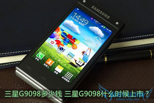 G9098Ǯ G9098ʲôʱУ