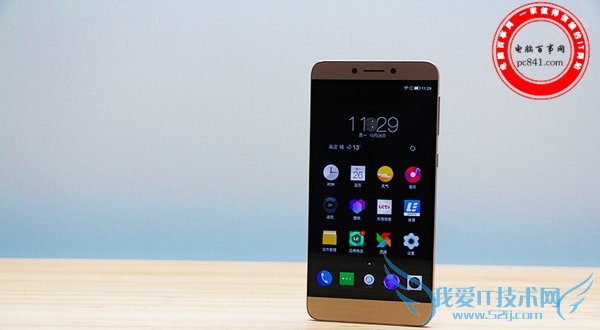 乐视超级手机1s有NFC吗 乐1s支持NFC功能吗?