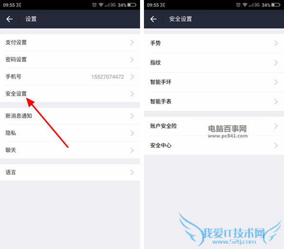 ֧ˢģΪʲôҵ֧ûˢڣ