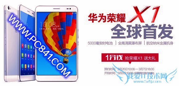 ҫX1Ǯ ΪҫX1ʲôʱУ