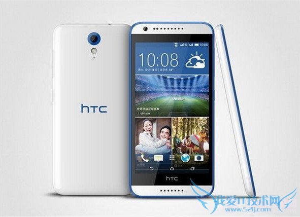 HTC Desire 620Ƿ˫˫? HTC Desire 620ʲôʱУ