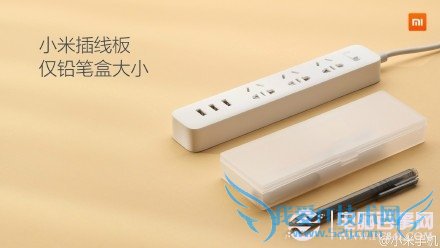 小米插线板怎么样?小米插线板配置与拆机图