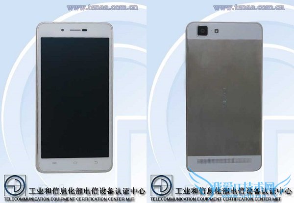 Vivo X5 Maxʲôʱ򷢲Vivo X5 Maxò