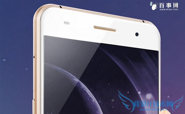 蓝魔MOS1多少钱?蓝魔MOS1什么时候上市?