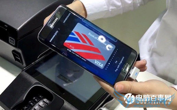 Samsung Payʲô Samsung Payʲôã