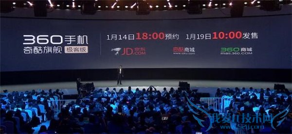 360ֻ콢ͰǮ 360콢ͰʲôʱУ