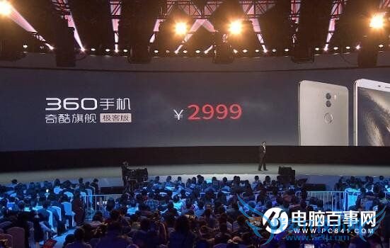 360ֻ콢ͰǮ 360콢ͰʲôʱУ