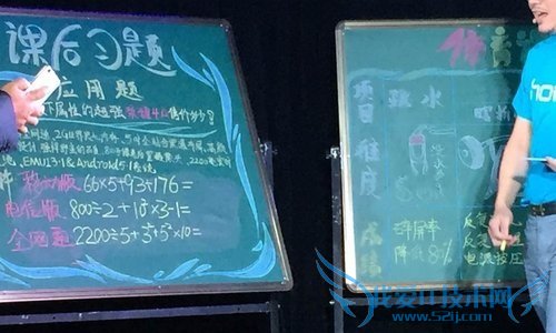 荣耀4A多少钱 荣耀4A三版本价格汇总