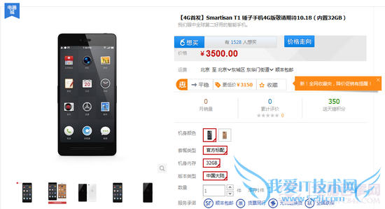 T1 4GôT1 4GʲôʱУ