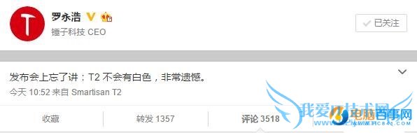 T2аɫ T2ôûаɫ棿