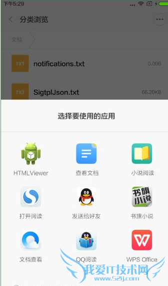 ΢Ŷ֧Щʽ ΢ŶԵ뱾鼮