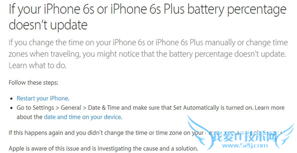 iPhone6sصȴʾ80%ô죿